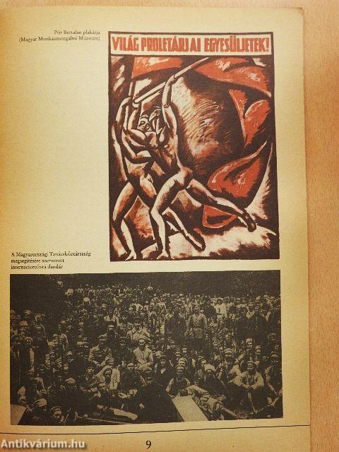 A magyar történelem nagy alakjai 13.