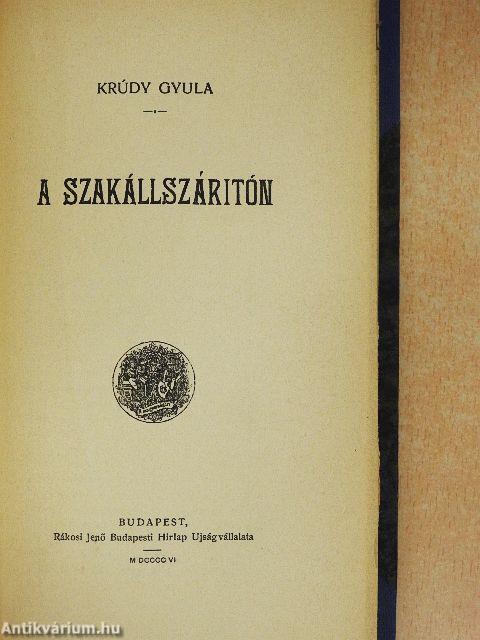 A szakállszáritón