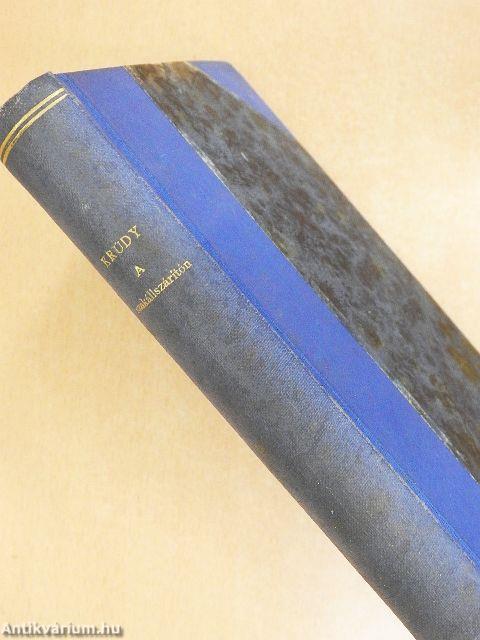 A szakállszáritón