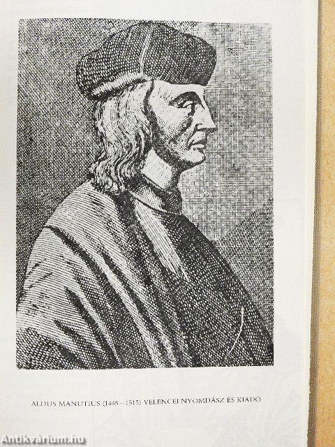 Rotterdami Erasmus