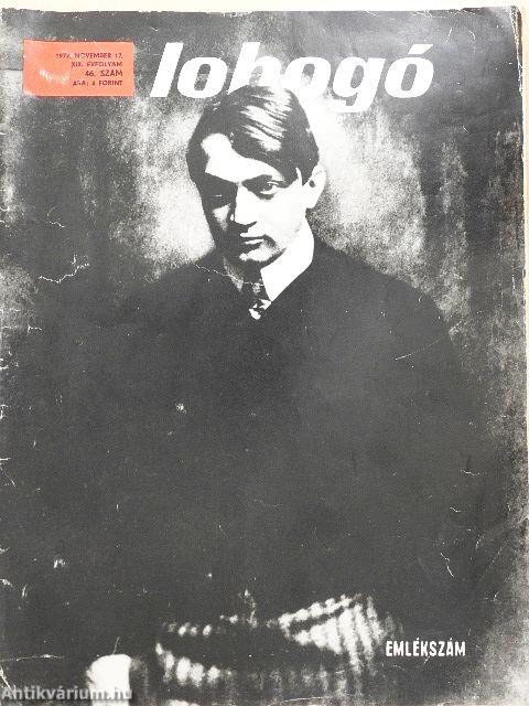 Lobogó 1977. november 17.