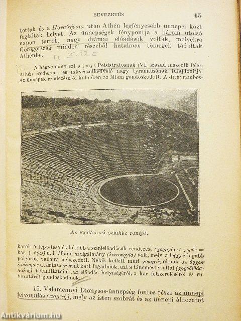 Görög lirai anthologia - Sophokles Antigone