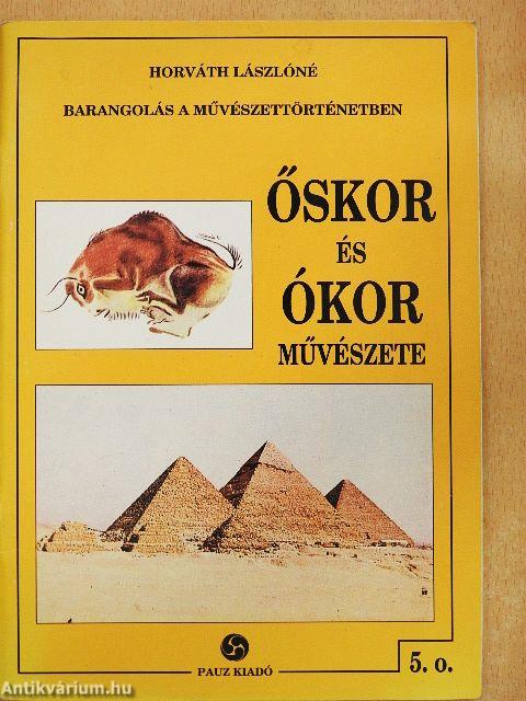 Őskor és ókor művészete