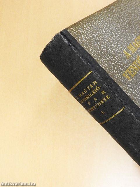 A magyar vendéglátóipar története I.