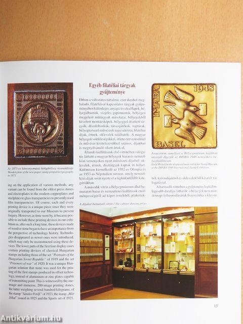 Világegyetem - bélyegtörténelem