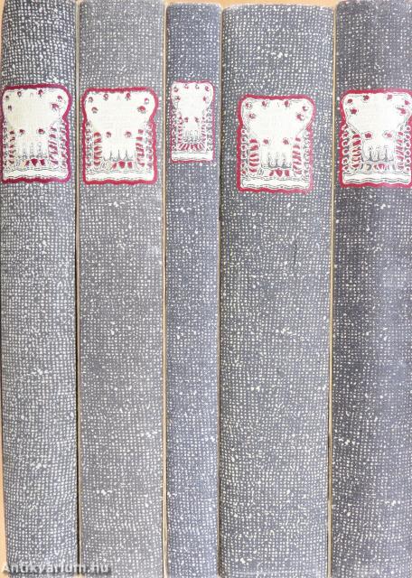 A magyar nép művészete I-V.