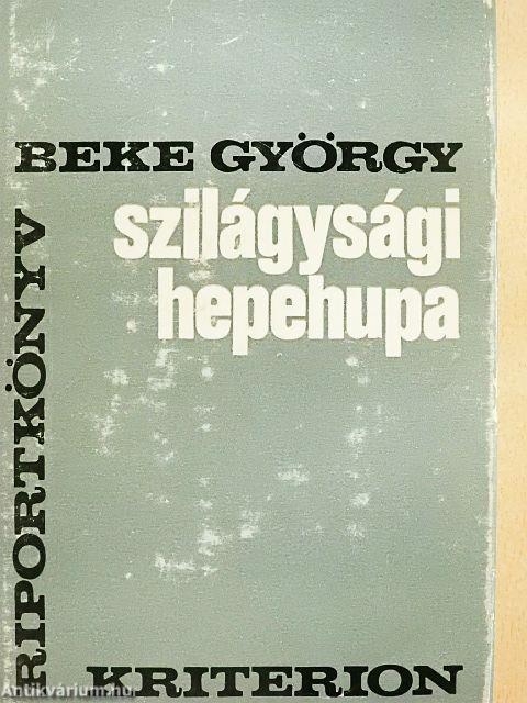 Szilágysági hepehupa