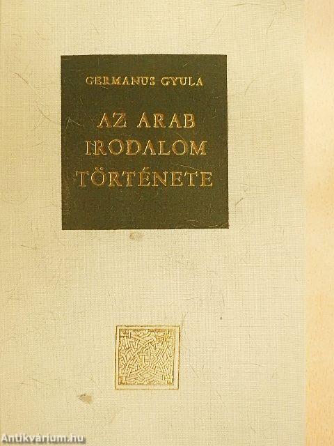 Az arab irodalom története