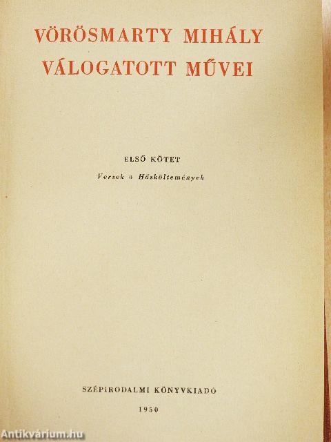 Vörösmarty Mihály válogatott művei I-III.