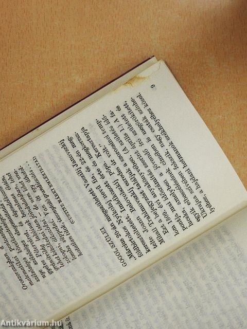 Gogol