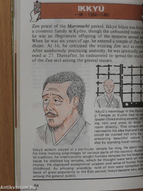 Illustrated Who's Who of Japan