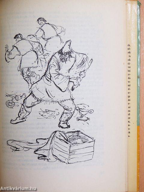 A láthatatlan ember