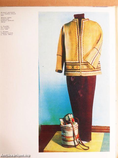 State Museum of Ethnography and Crafts Under the UKR.SSR Academy of Sciences