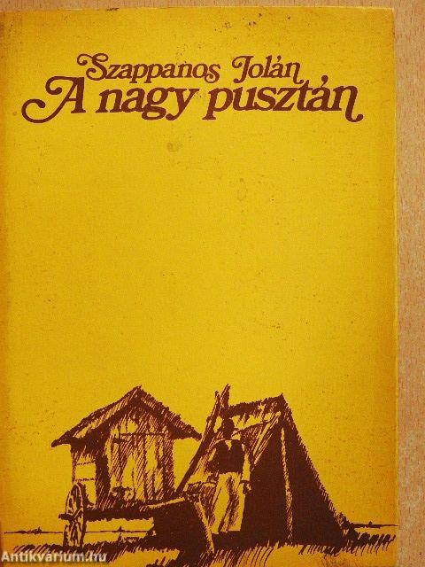 A nagy pusztán