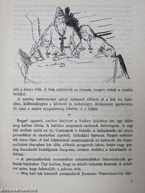 A jégmezők lovagja