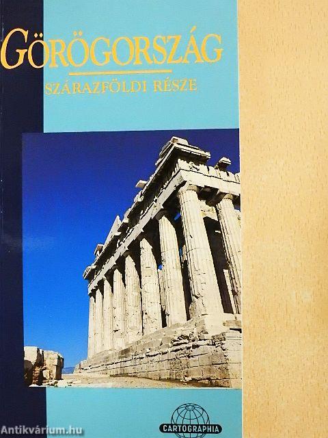 Görögország szárazföldi része