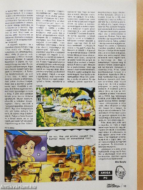 576 KByte 1992. március