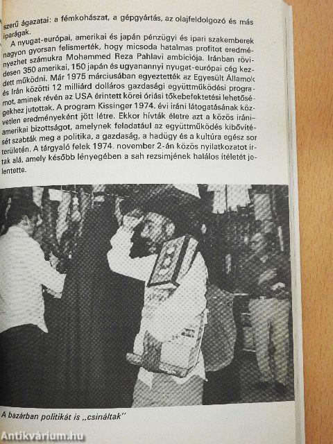 Iszlám, hadsereg, politika