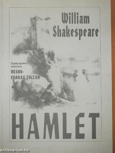 Hamlet