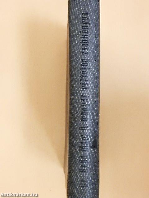 A magyar váltójog kézikönyve