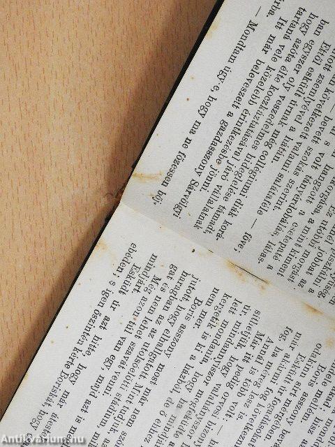 Mire megvénülünk I-II.