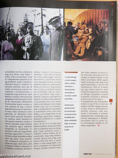 Múlt-kor 2017. nyár