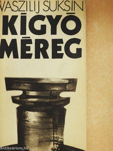 Kígyóméreg