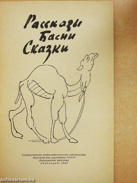 Stories fables tales