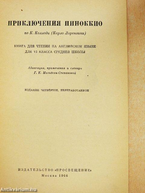 The adventures of Pinocchio