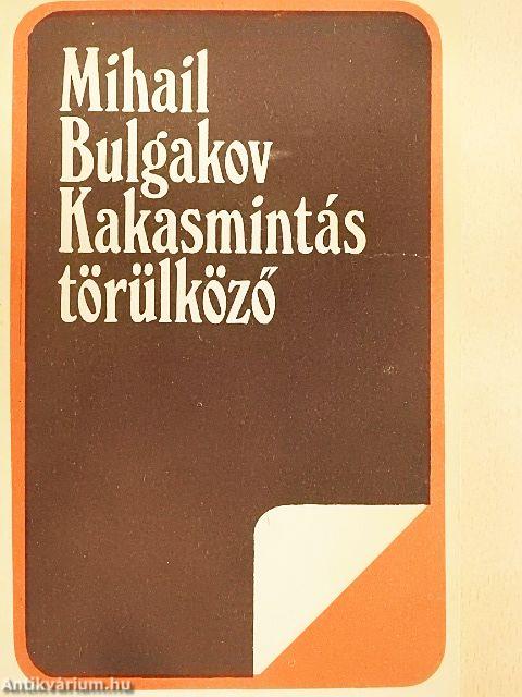 Kakasmintás törülköző