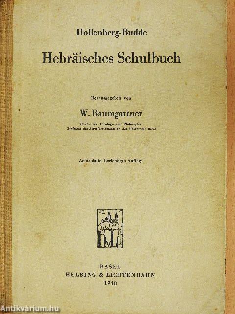 Hebräisches Schulbuch