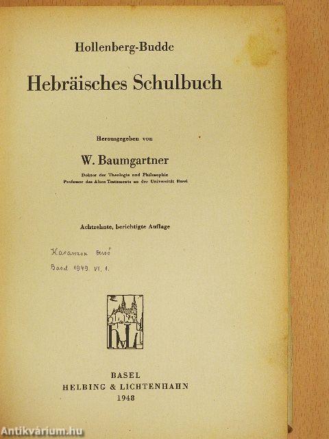 Hebräisches Schulbuch