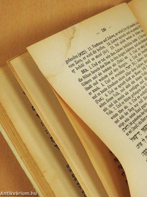 Hebräisches Schulbuch