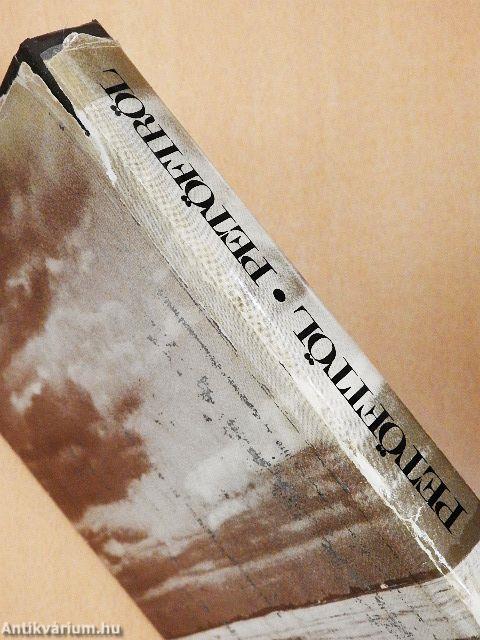 Petőfitől - Petőfiről