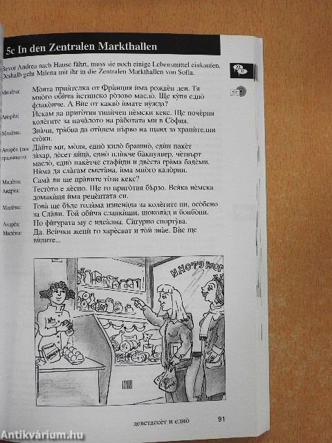 Pons Powerkurs für Anfänger Bulgarisch - 2 CD-vel