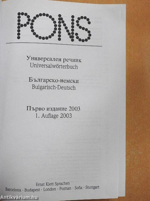 PONS Universalwörterbuch Bulgarisch-Deutsch