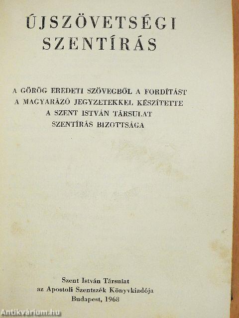 Újszövetségi Szentírás