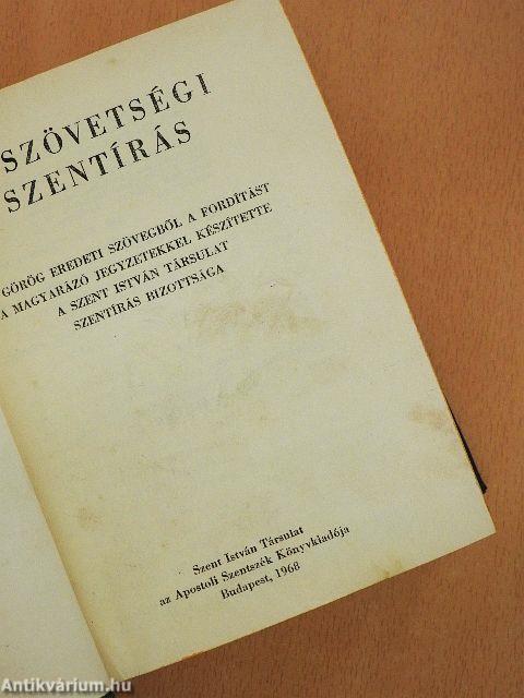 Újszövetségi Szentírás