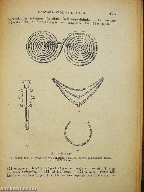 Szemelvények Homeros Iliasából