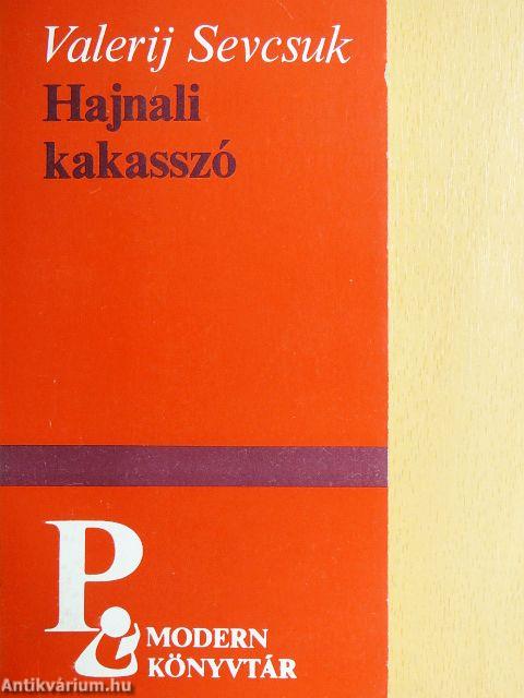 Hajnali kakasszó/Galambok a Harangtorony tövében