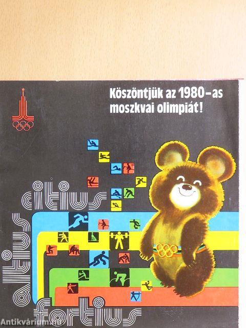 Citius, altius, fortius