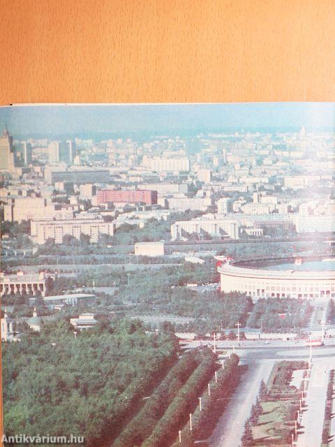 Citius, altius, fortius