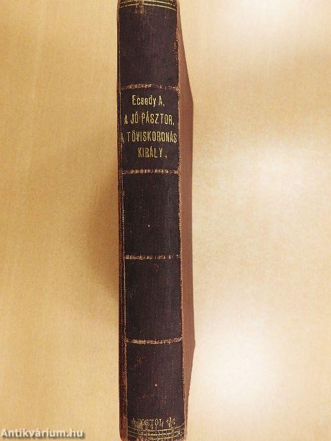 A jó pásztor/A töviskoronás király