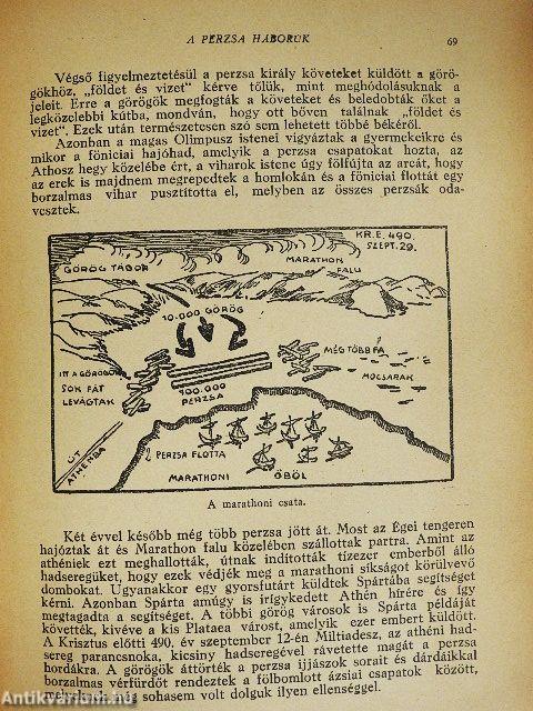 Az emberiség története