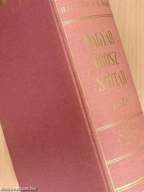 Magyar-orosz szótár I-II.