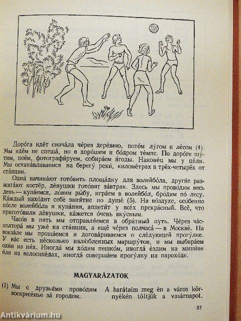 Beszéljünk oroszul!