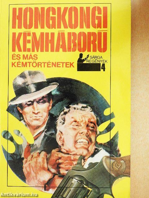 Hongkongi kémháború