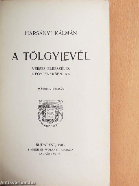 A tölgylevél