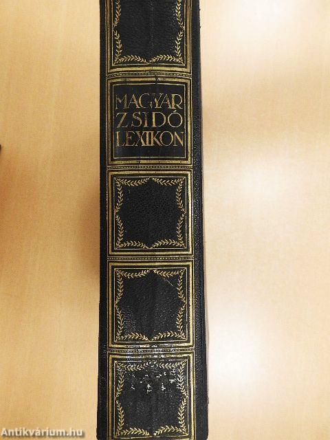 Magyar Zsidó Lexikon