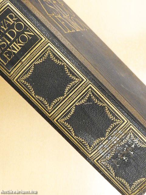 Magyar Zsidó Lexikon